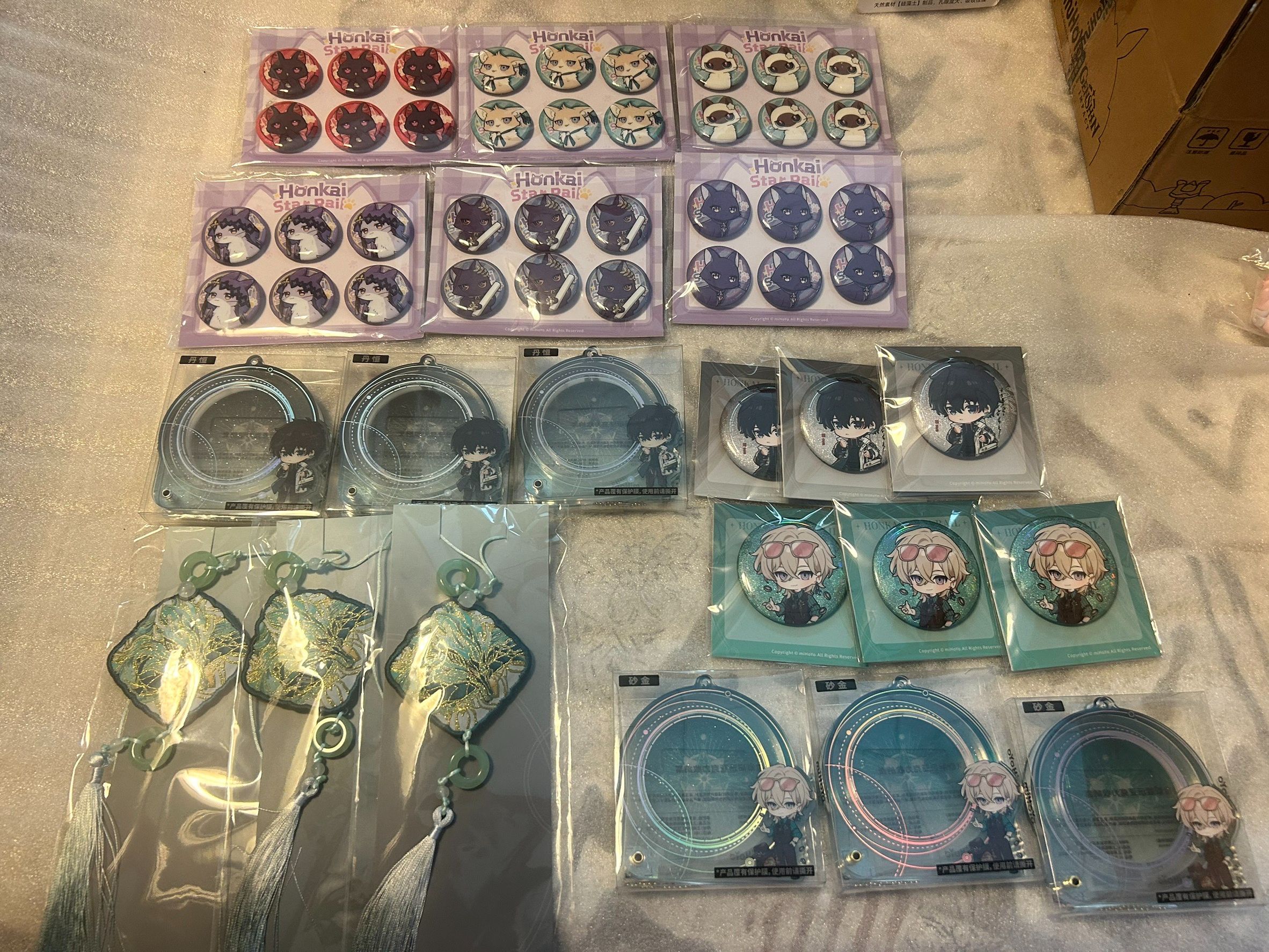 滿贈品區（2）