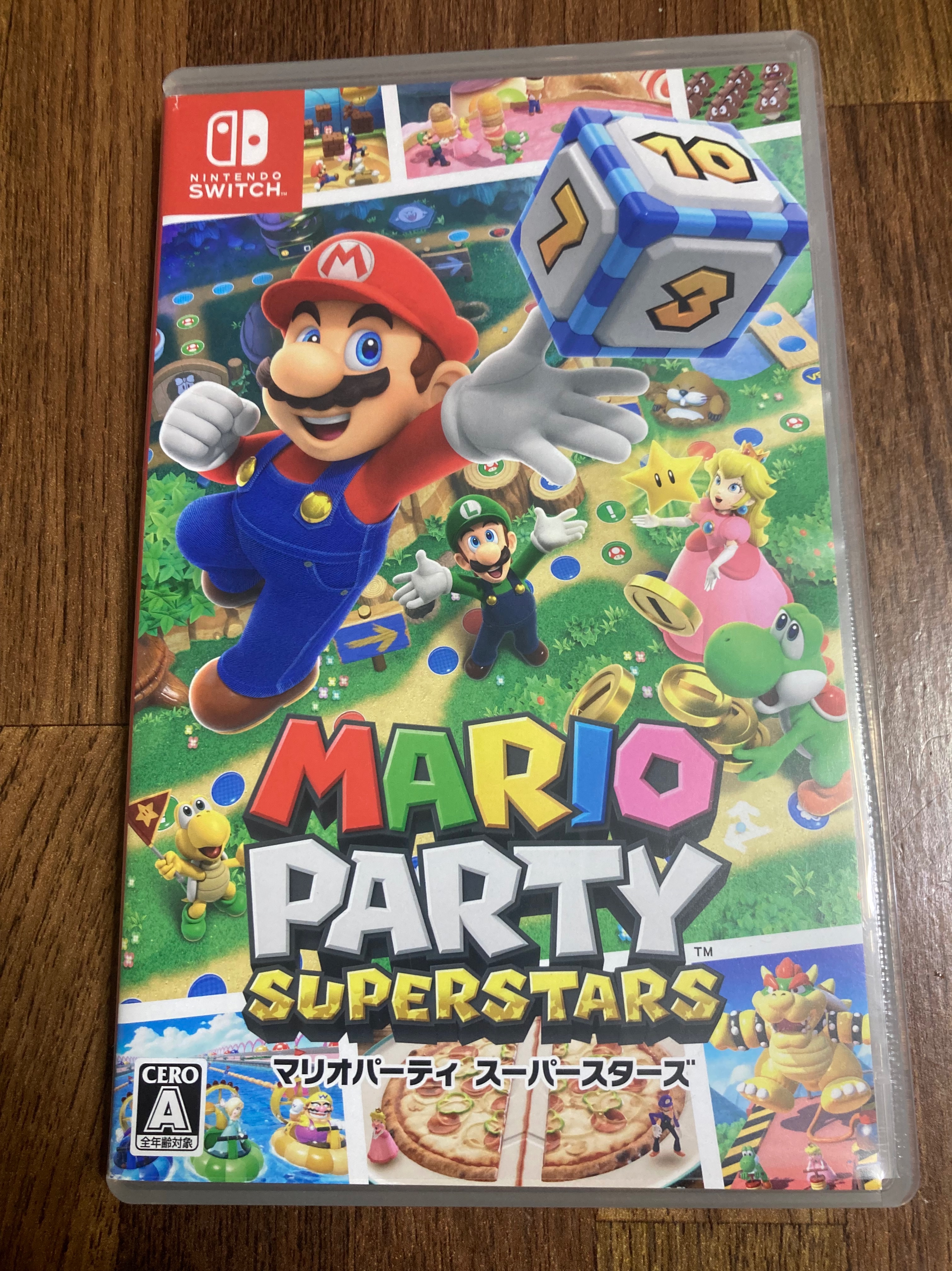 馬力歐派對-超級巨星