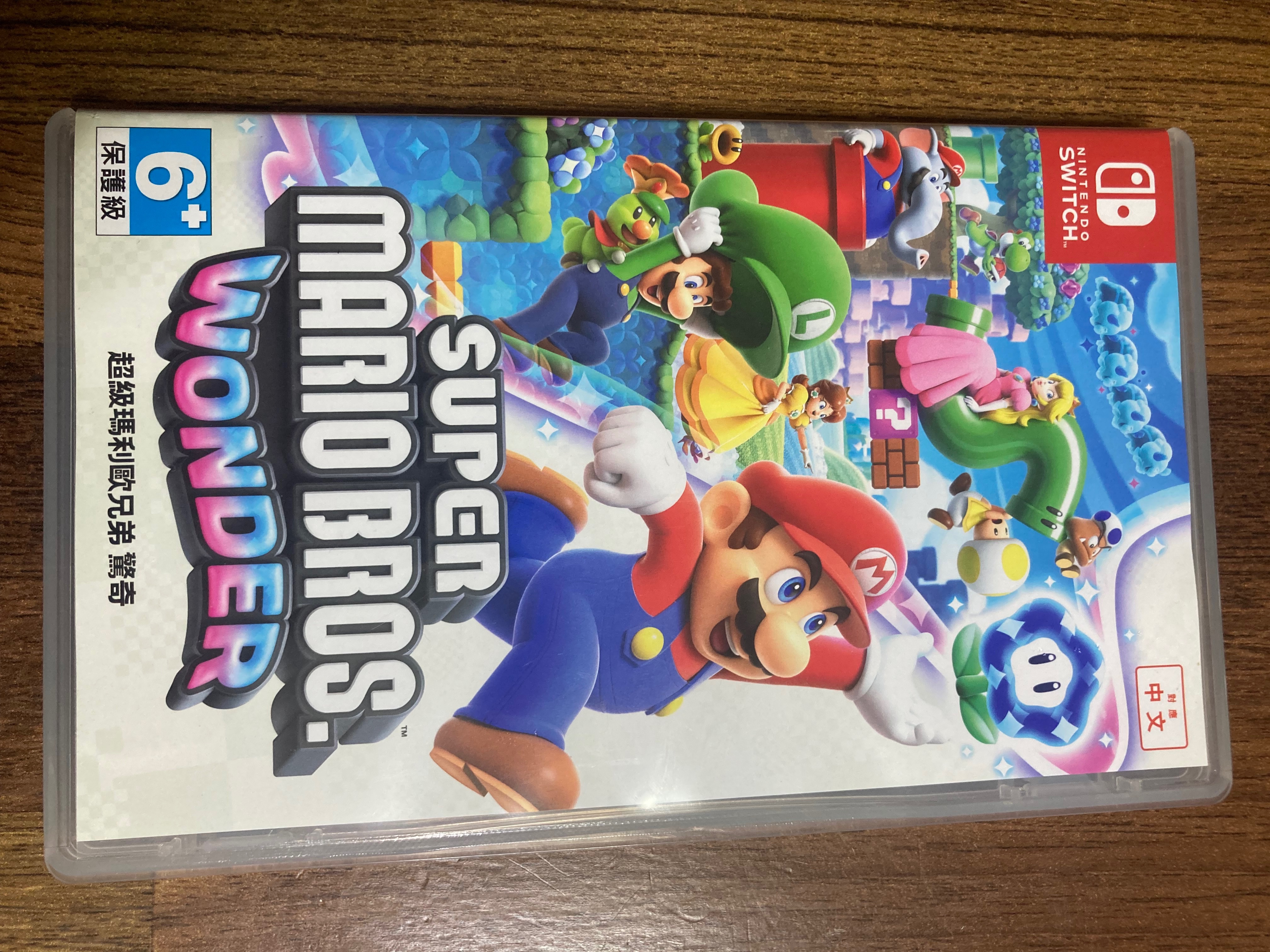 馬力歐兄弟-驚奇