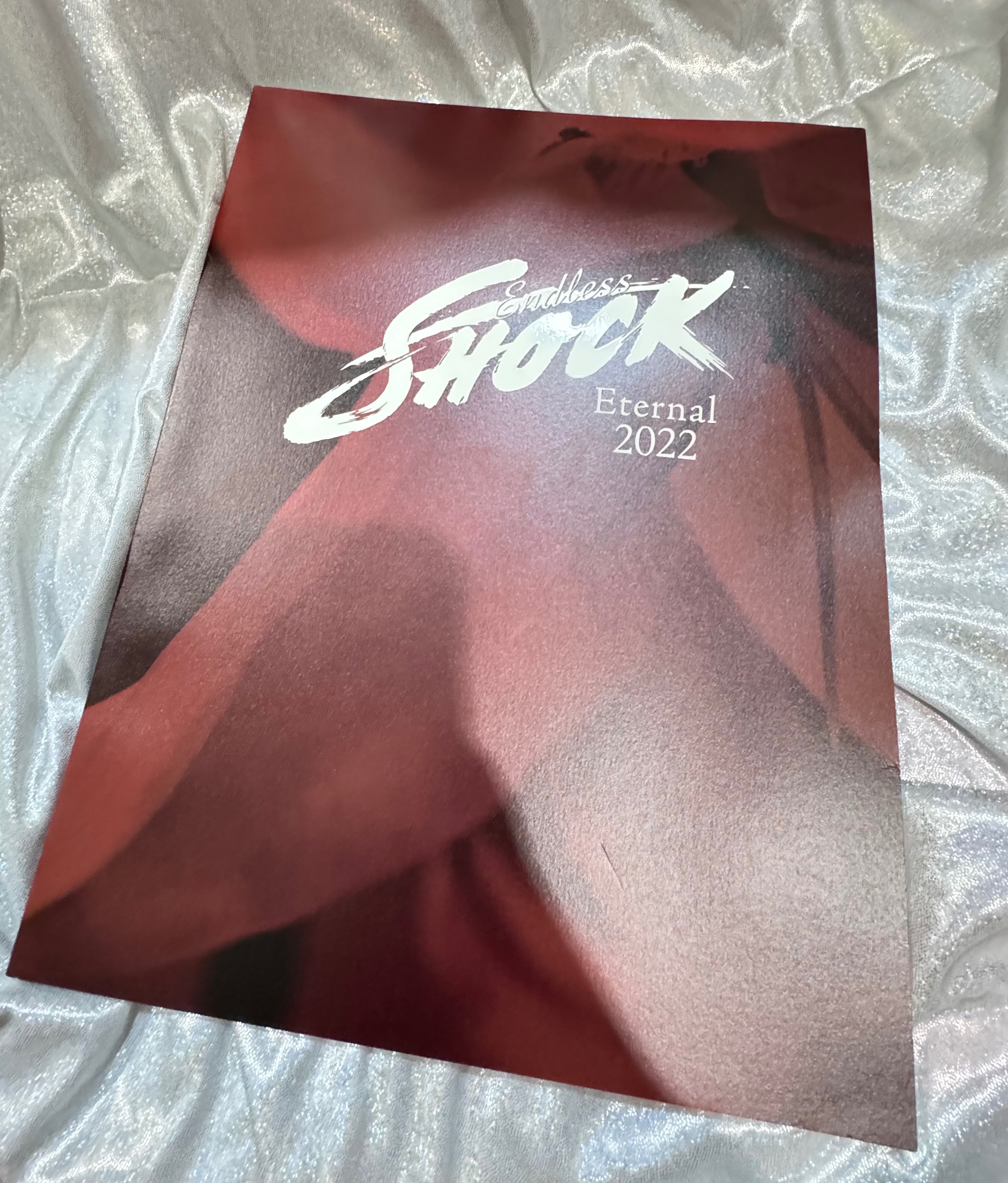SHOCK 2022/場刊