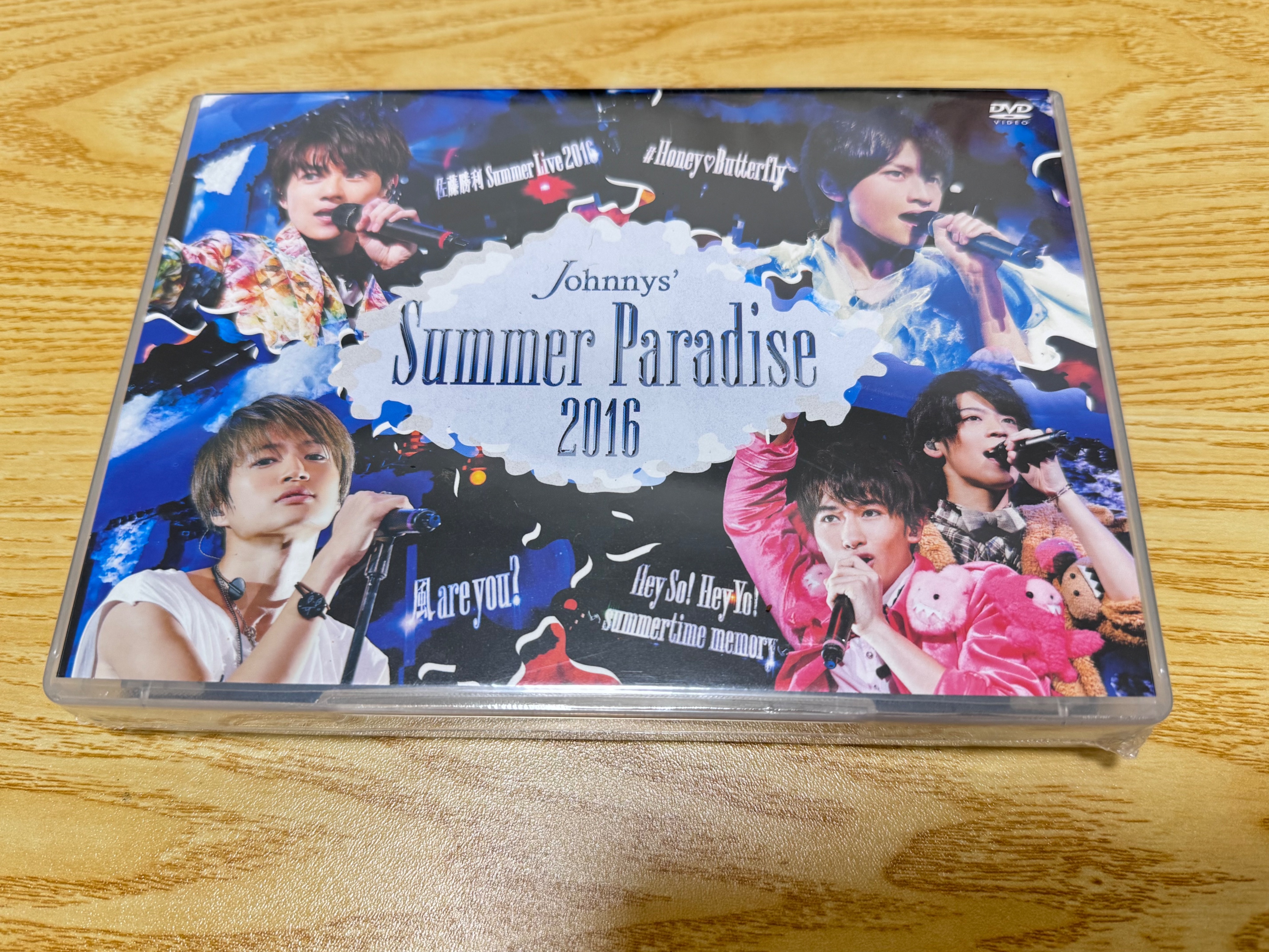 Summer Paradise 2016 全新未拆 DVD