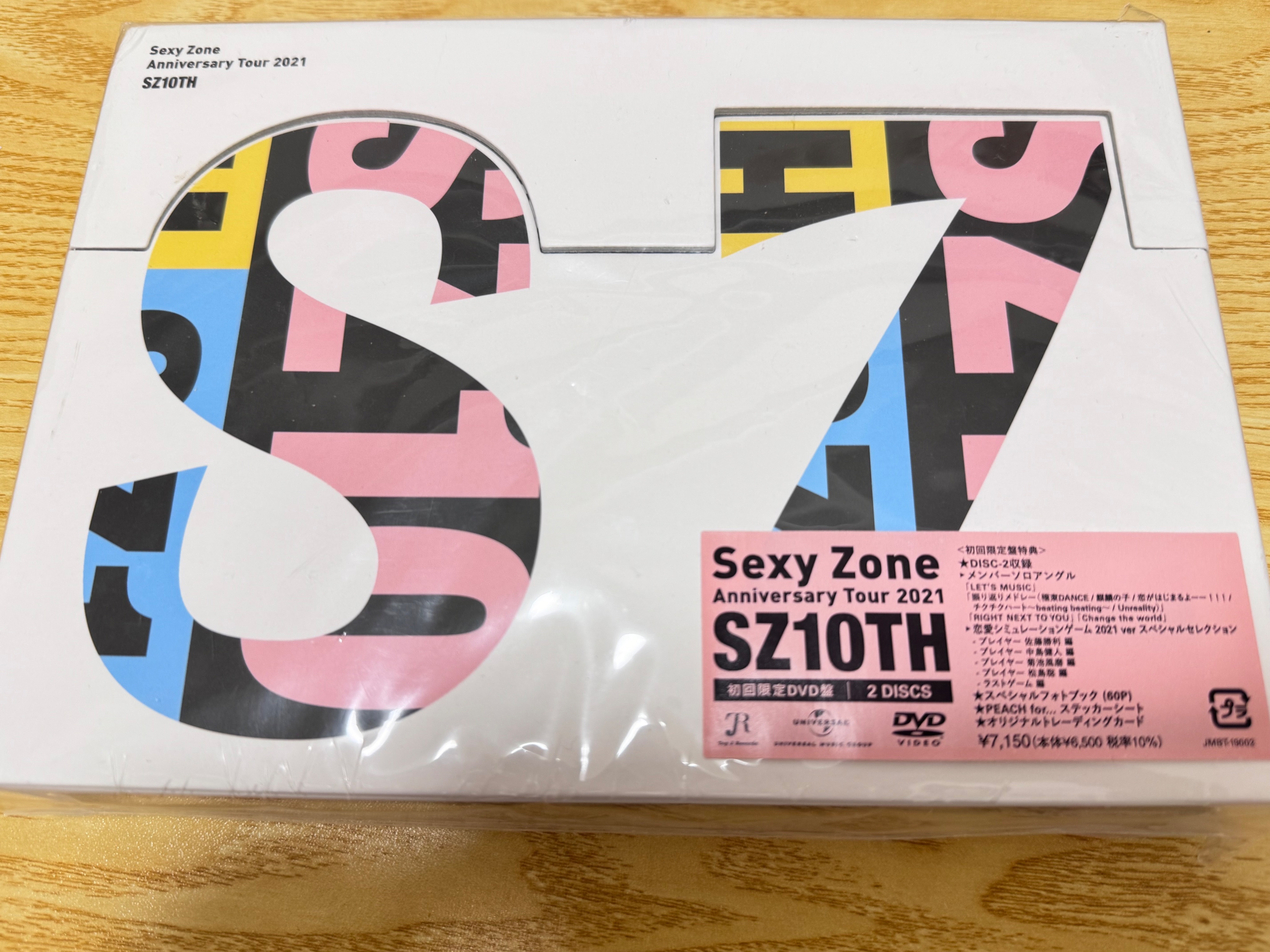 SZ10TH 2021 全新未拆 DVD