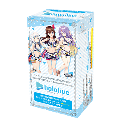 （販售中）初版 WS Hololive Production Summer Collection 特別包