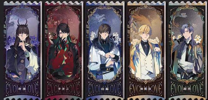 戀與山海腮紅禮盒