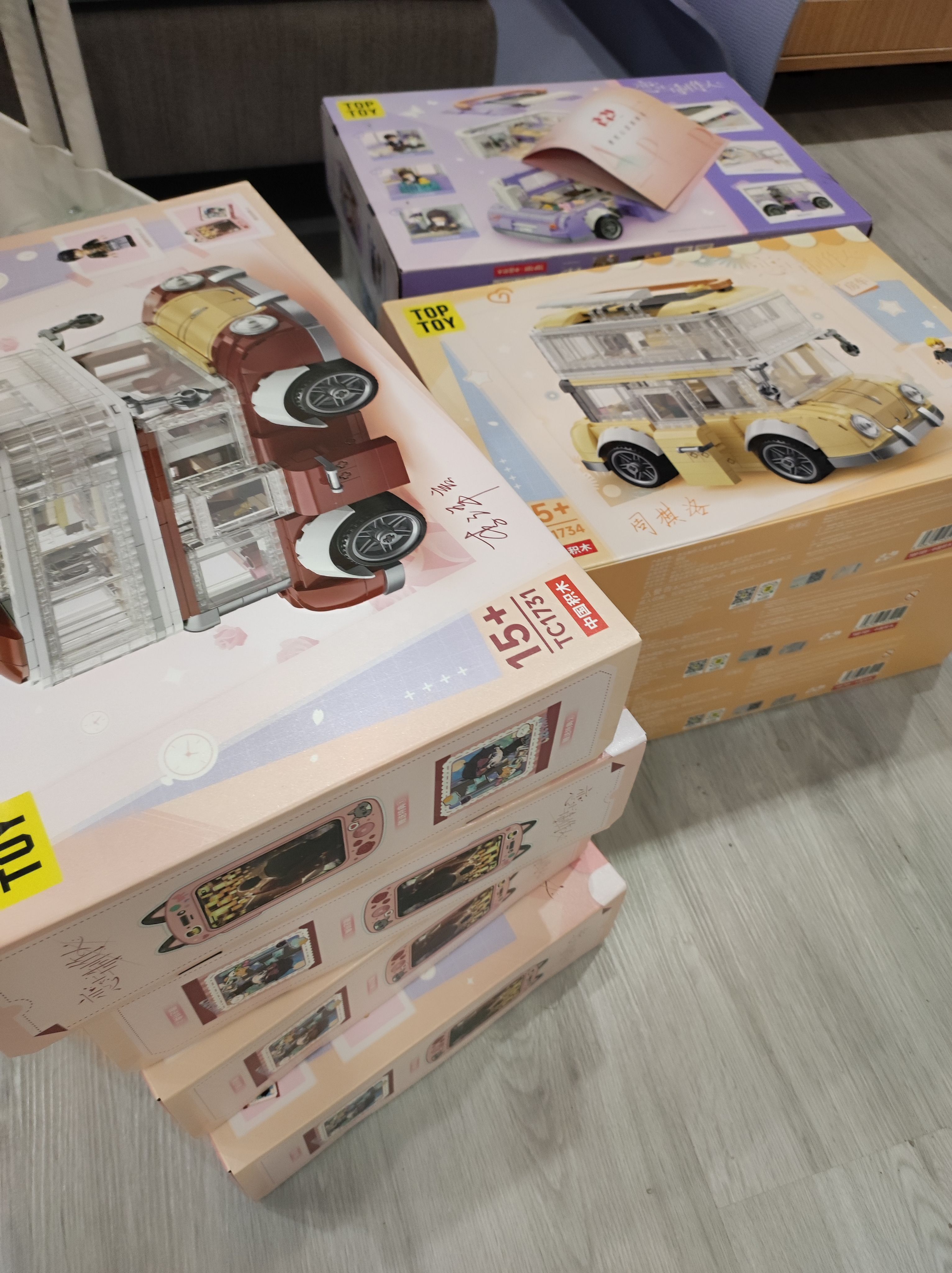 戀與房車團補郵