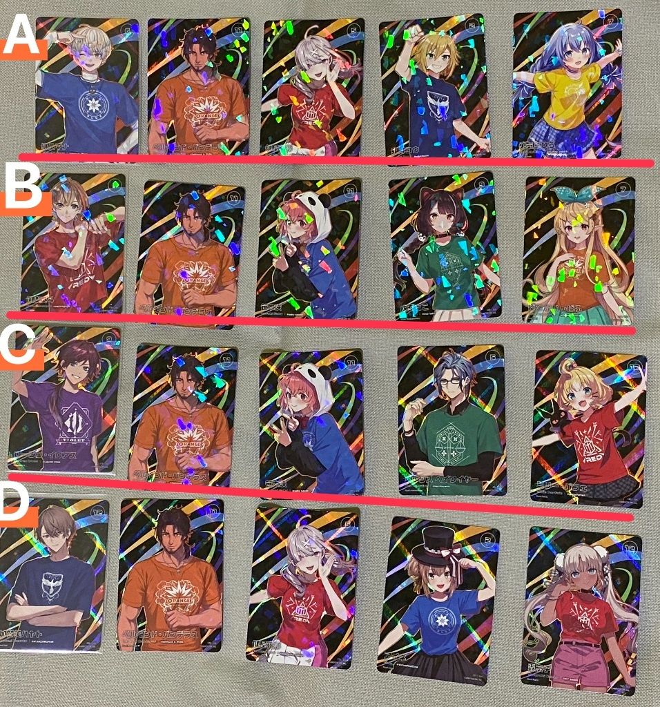 にじフェス2023小卡F組（1組：5閃卡+7普卡，普卡隨機出貨）