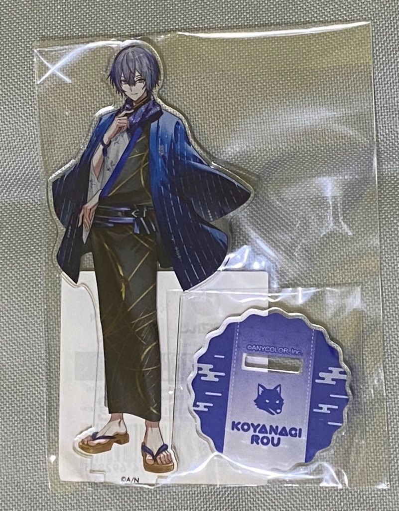 極/樂/湯 溫泉合作 立牌