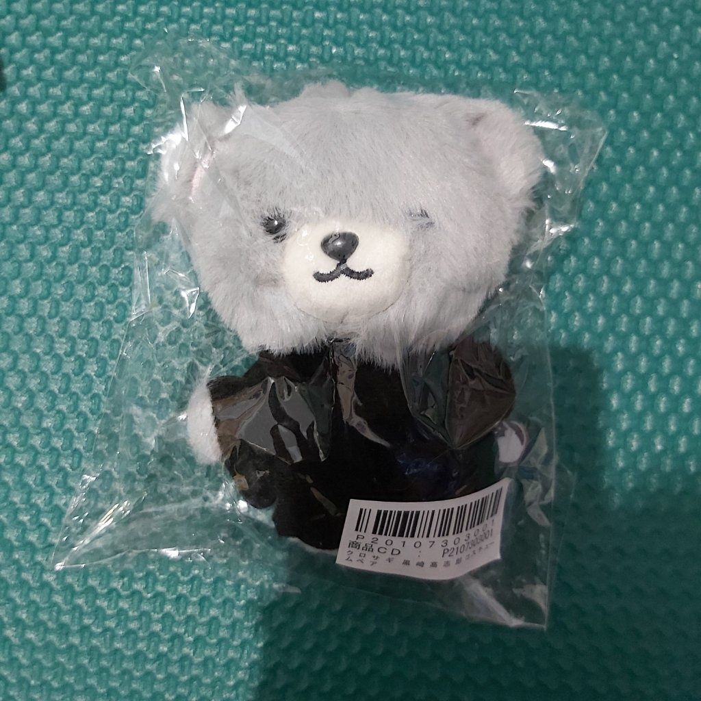 平野紫耀 詐欺獵人 娃娃