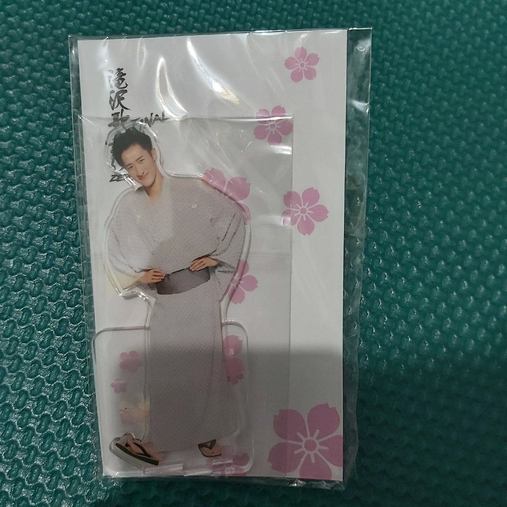 Snow Man 岩本照 瀧澤歌舞伎ZERO 立牌