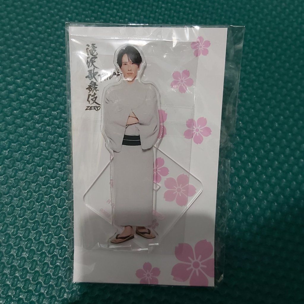 Snow Man 宮館涼太 瀧澤歌舞伎ZERO 立牌