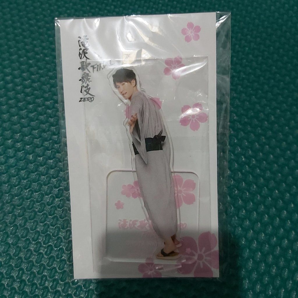 Snow Man 渡邊翔太 瀧澤歌舞伎ZERO 立牌