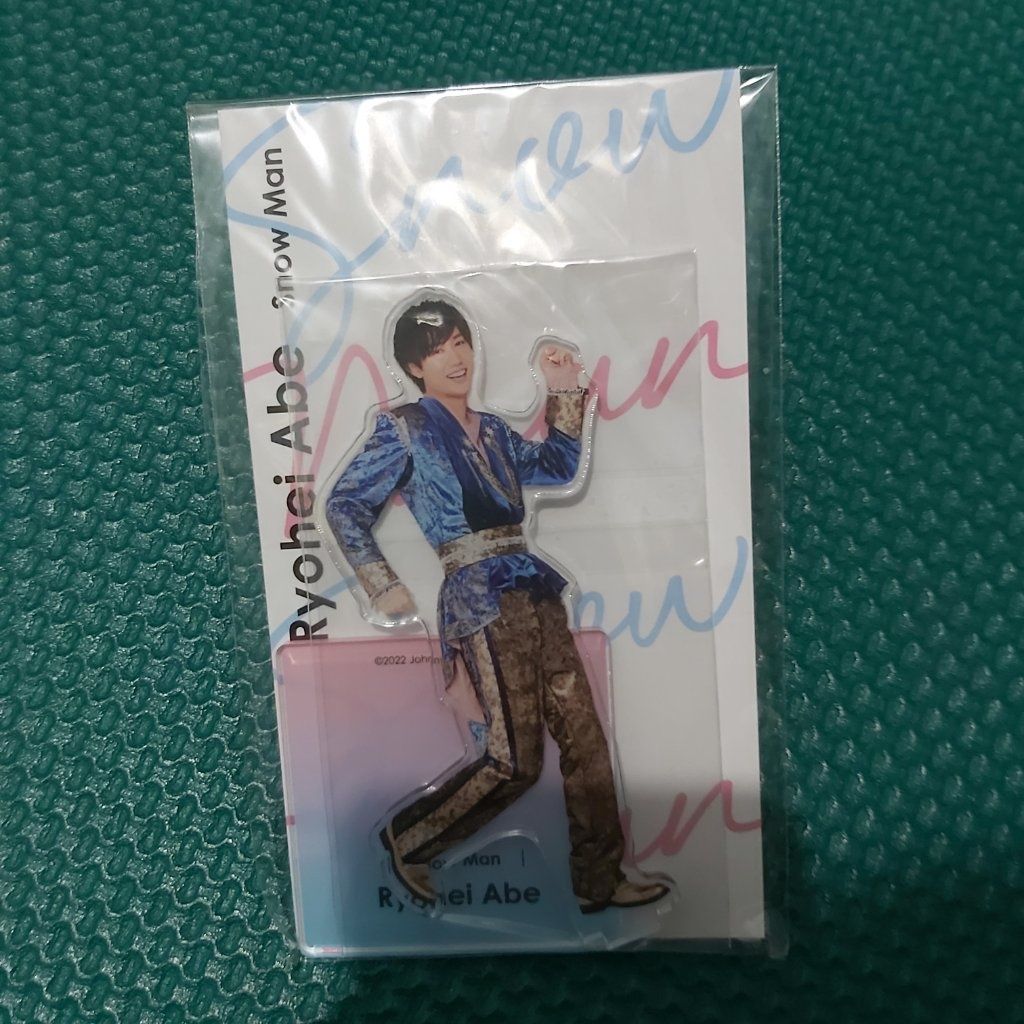 Snow Man 阿部亮平 Fest 立牌