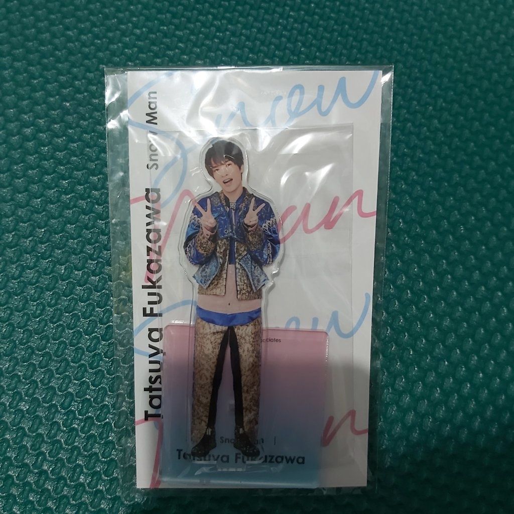 Snow Man 深澤辰哉 Fest 立牌