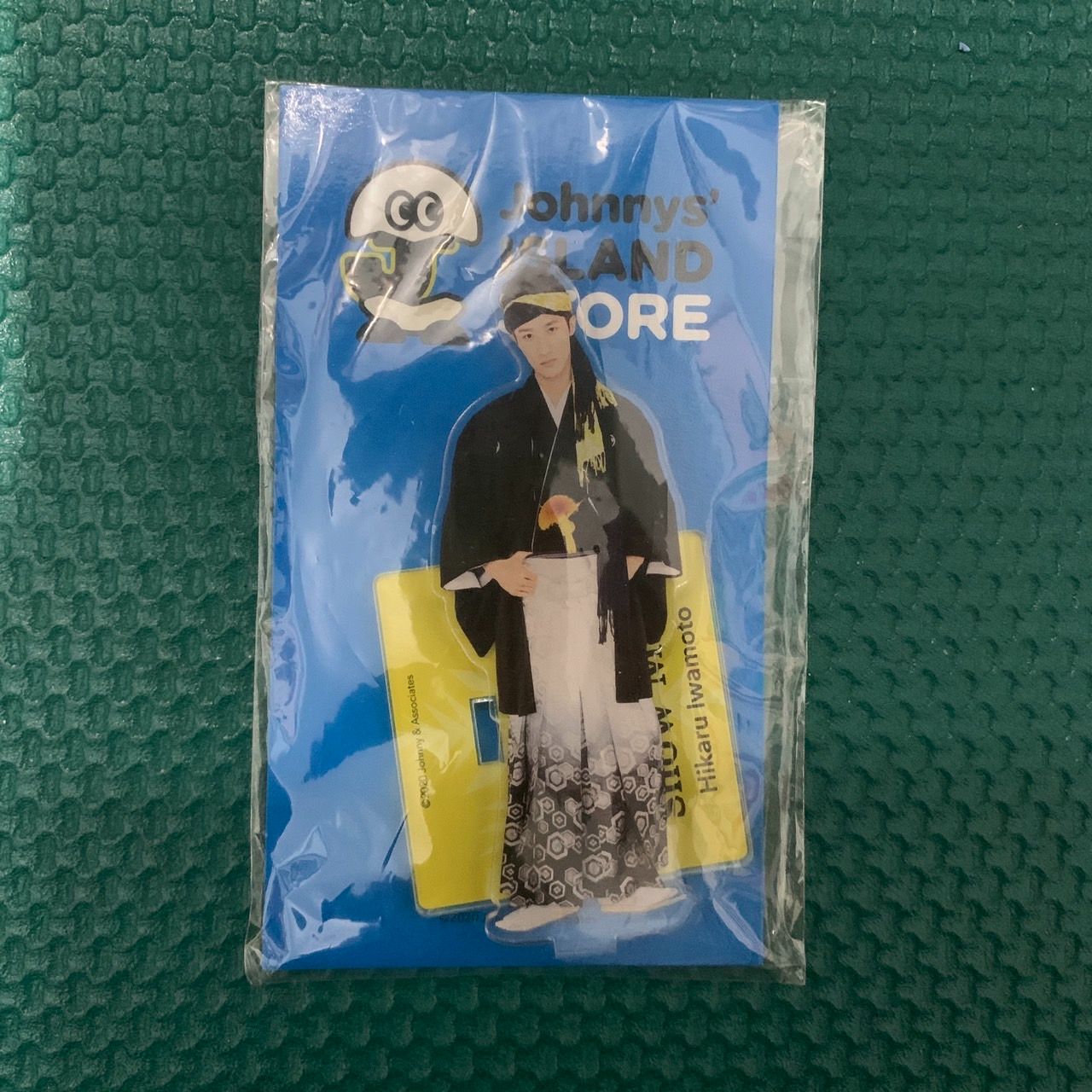 Snow Man 岩本照 和服 立牌