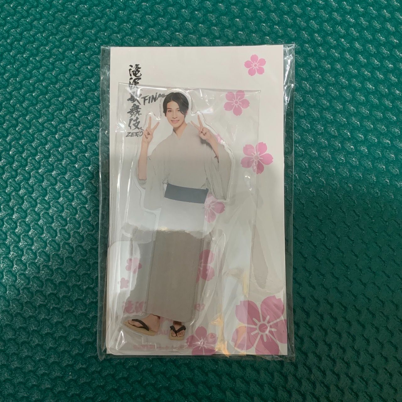 Snow Man Raul 瀧澤歌舞伎ZERO 立牌