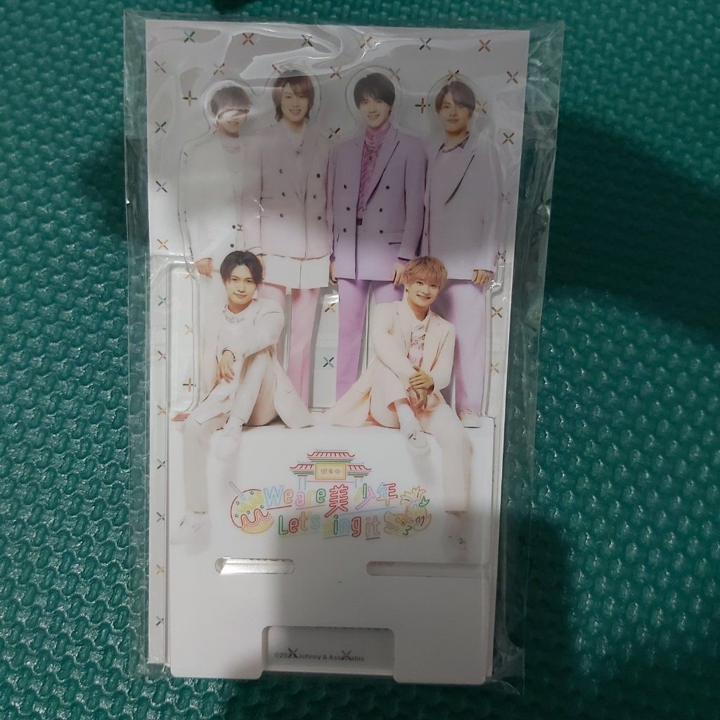 We are 美少年 團體 立牌