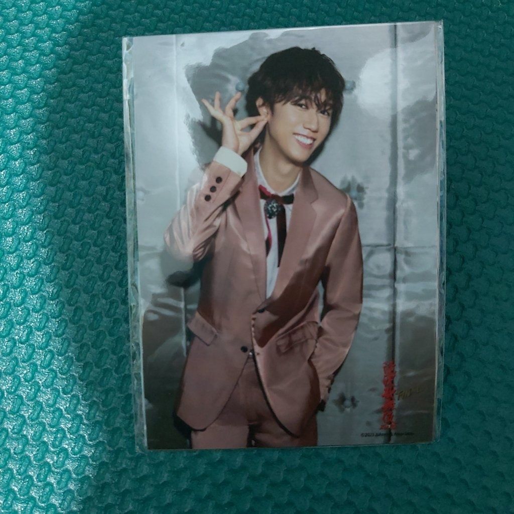 阿部亮平 瀧澤歌舞伎ZERO相片組