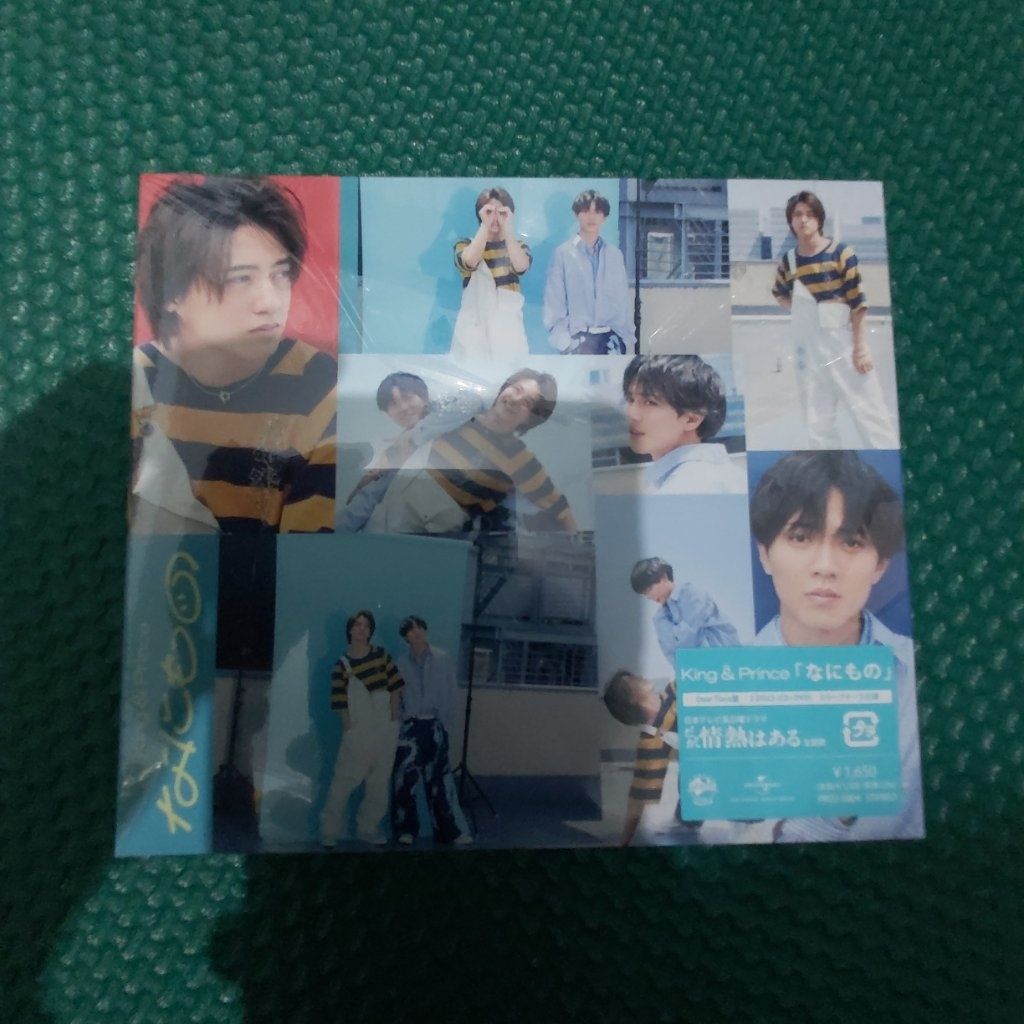 King ＆ Prince なにもの Tiara盤