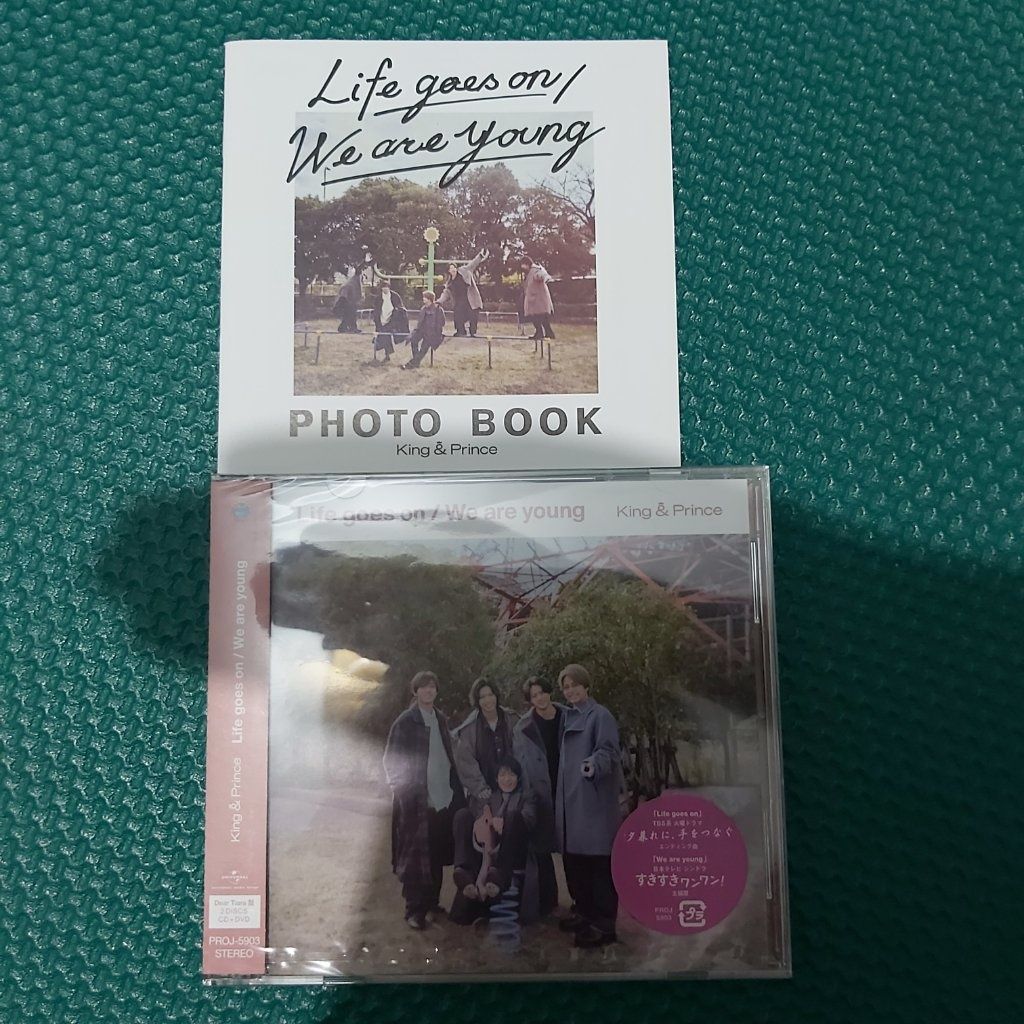 King ＆ Prince life goes on Tiara盤