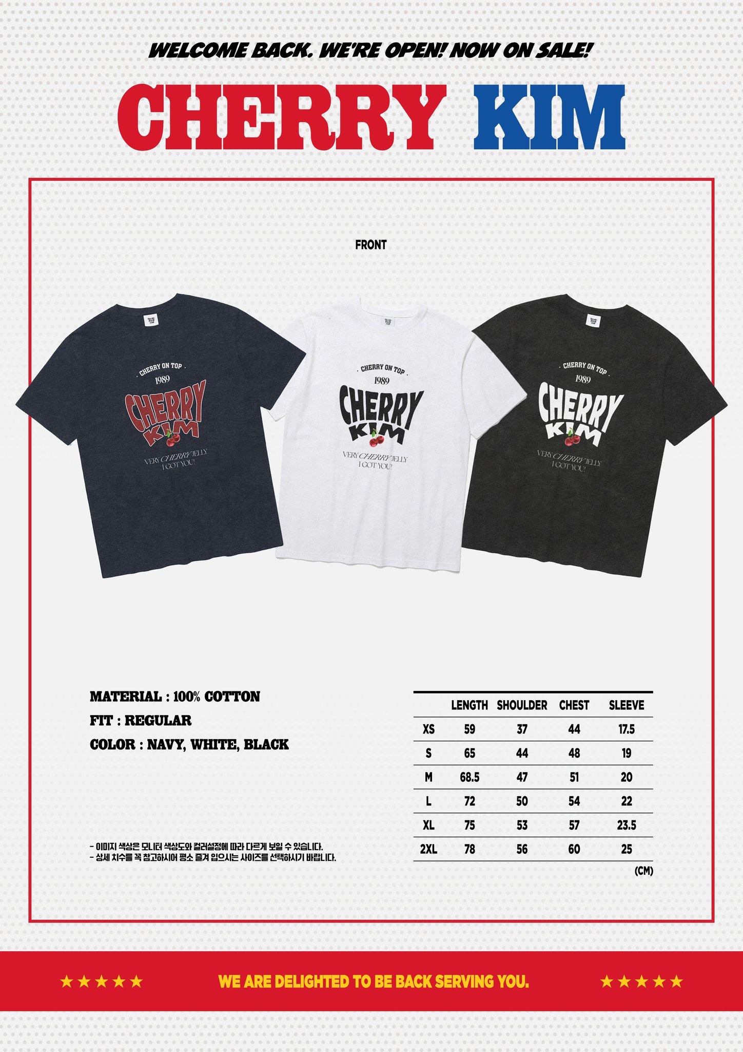 CHERRY KIM 短袖