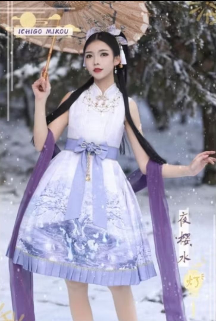 草莓巫女 夜櫻水灯 旗袍版 size3 紫