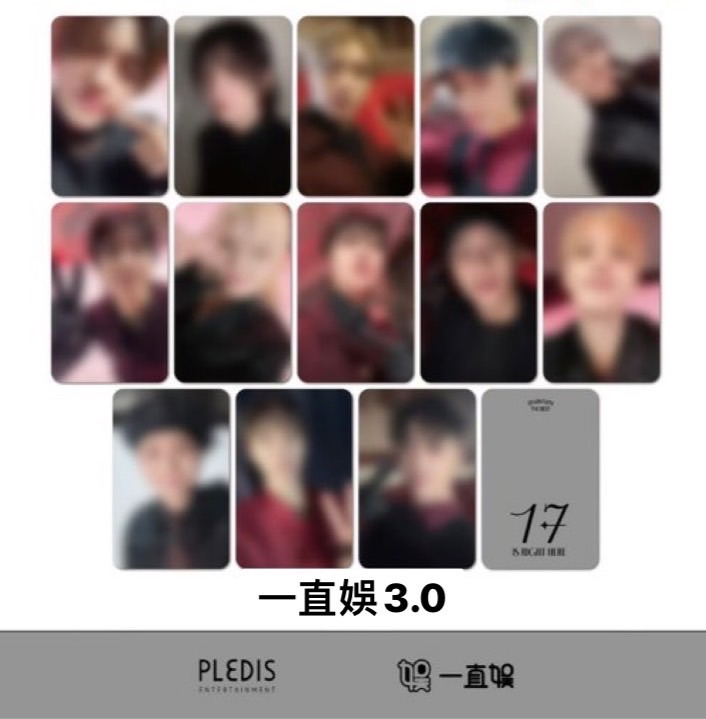 一直娛3.0