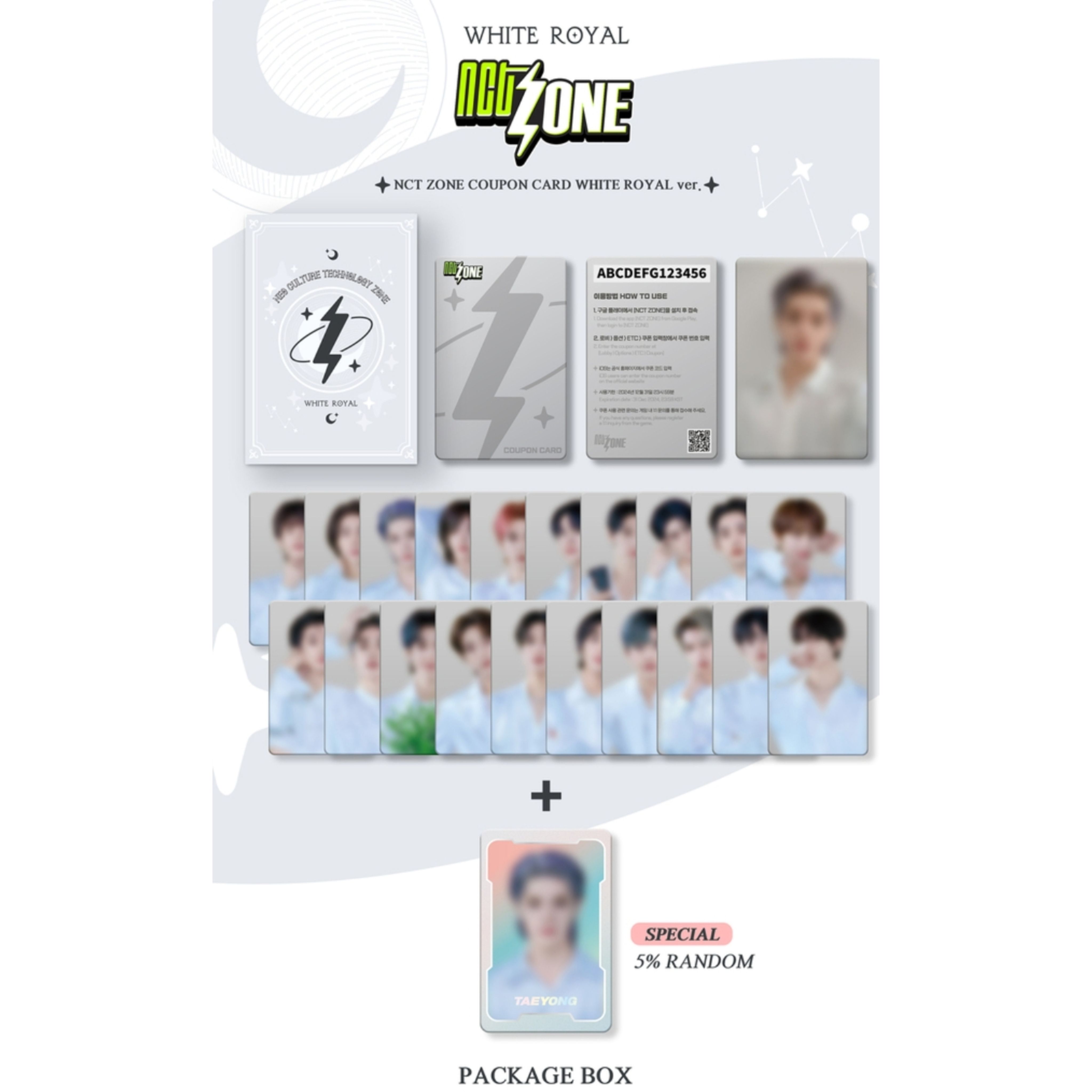 NCTZONE ネオチケット トレカ ウィンウィン 頸鹿購🦒 NCT ZONE COUPON 卡包隨機小卡White Royal Ver.