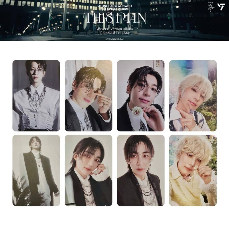 淨漢 x 圓佑 THIS MAN 電子專