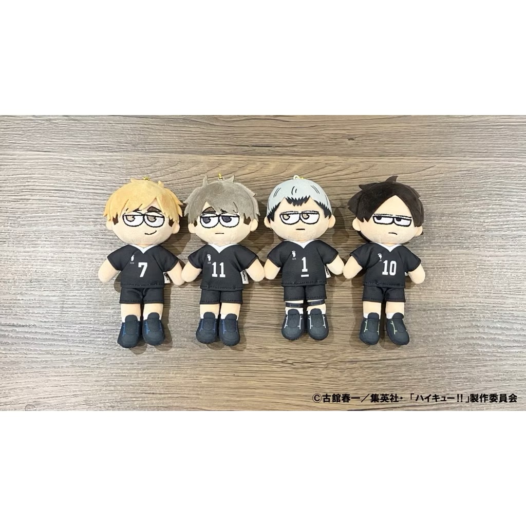 排球少年 厭世娃