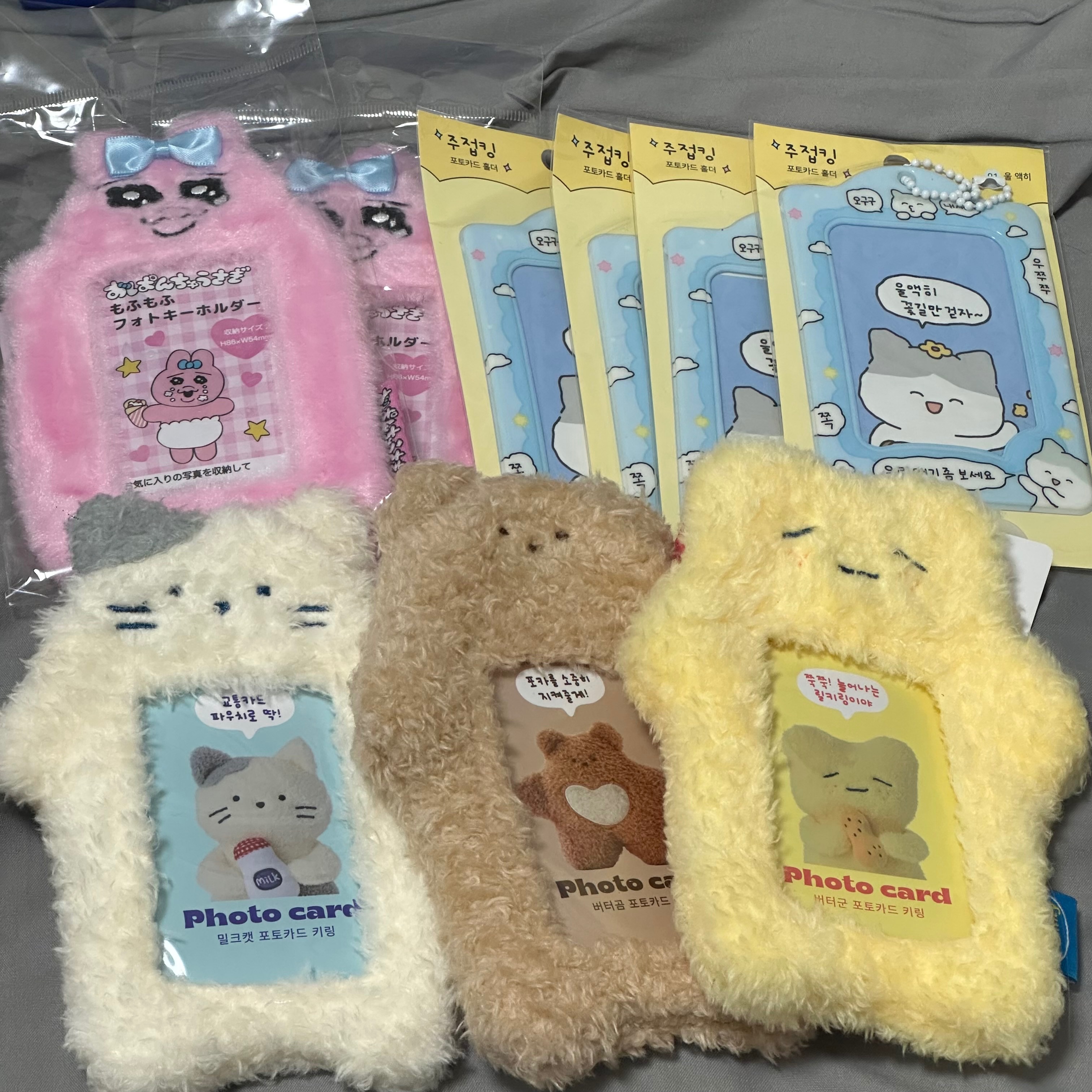 🇰🇷卡套現貨 全新正版