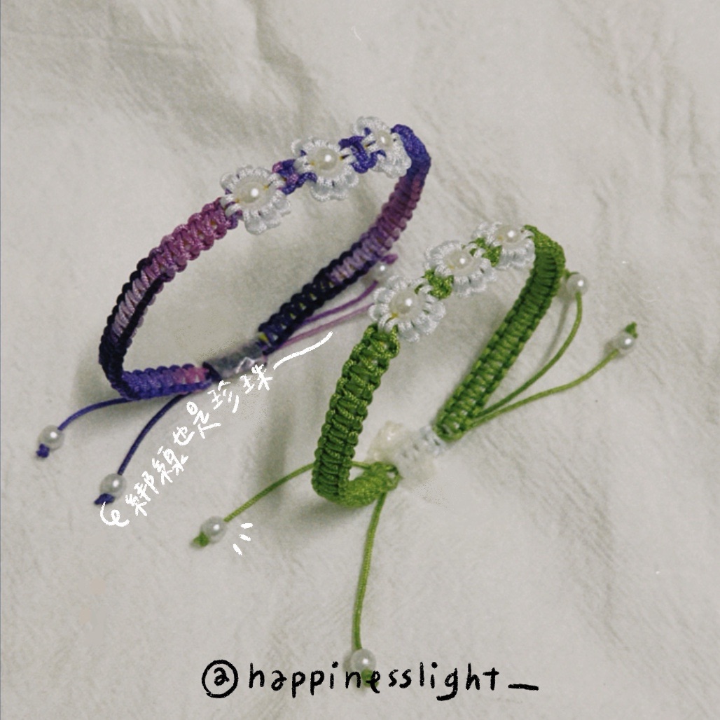 /Happinesslight_/珍珠花手環🌸可客製化顏色！🌸