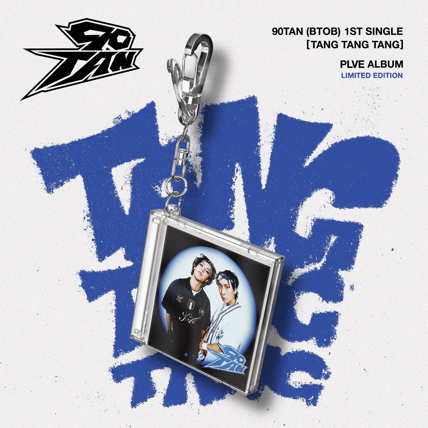 90TAN TANG TANG TANG 專輯