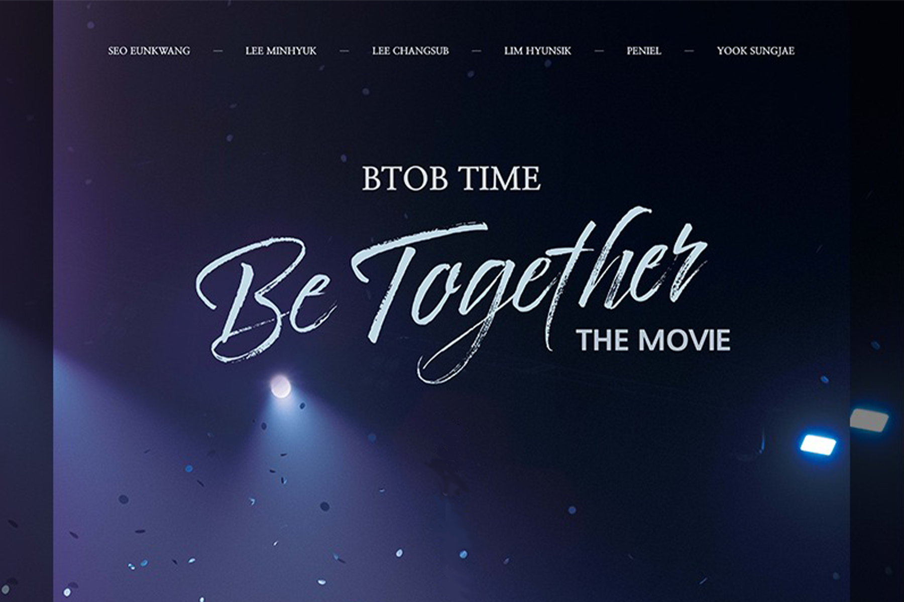 加購區 有購買其他商品即可加購