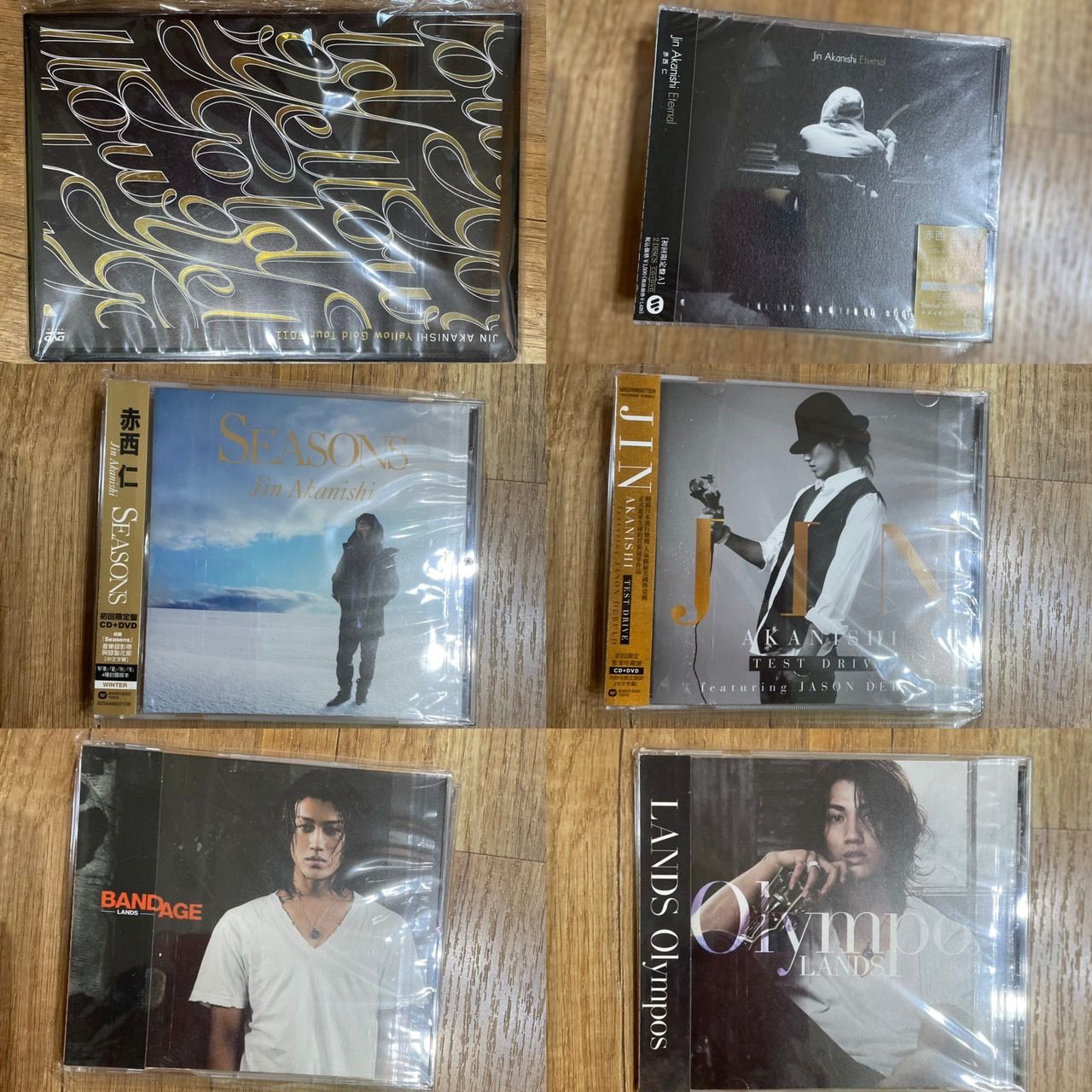 BANDAGE DVD , CD, パンフレット、オフィシャルブック 赤西仁