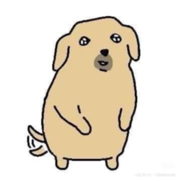 寄件用