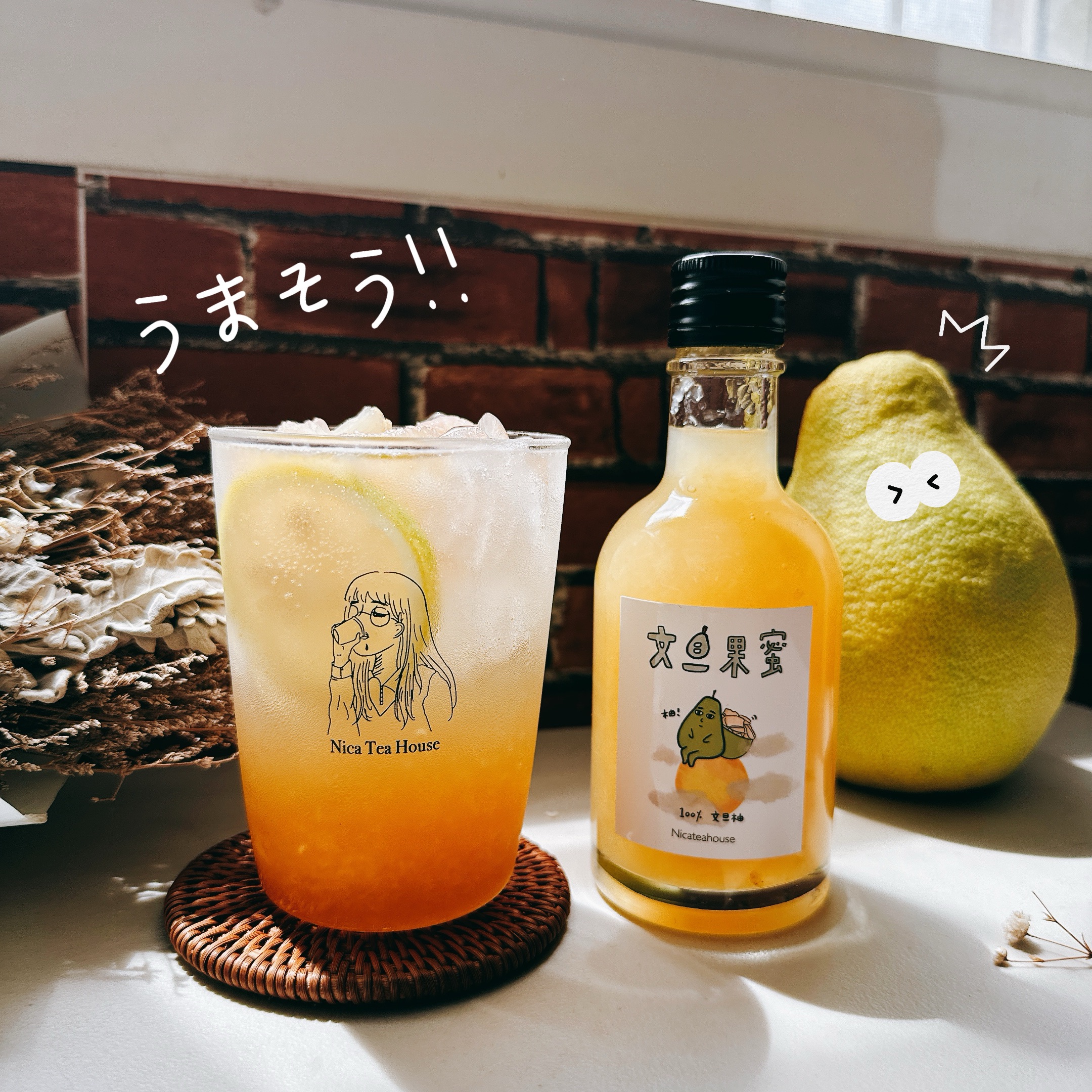 ▪️手工熬制🍯：文旦果蜜𝓟𝓸𝓶𝓮𝓵𝓸 𝓼𝔂𝓻𝓾𝓹（送果蜜帆布袋）文旦果醬