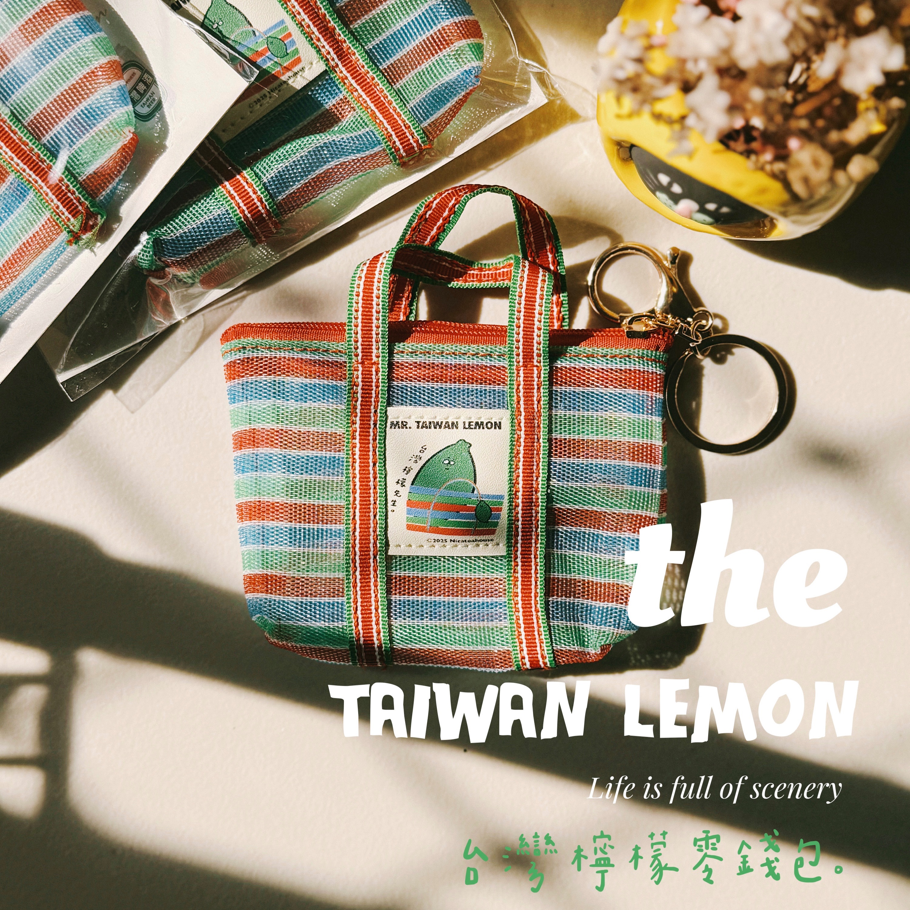 現貨⍤⃝ᵎᵎᵎ好台.ᐟ‪‪好可愛的台灣檸檬先生零錢包🍋