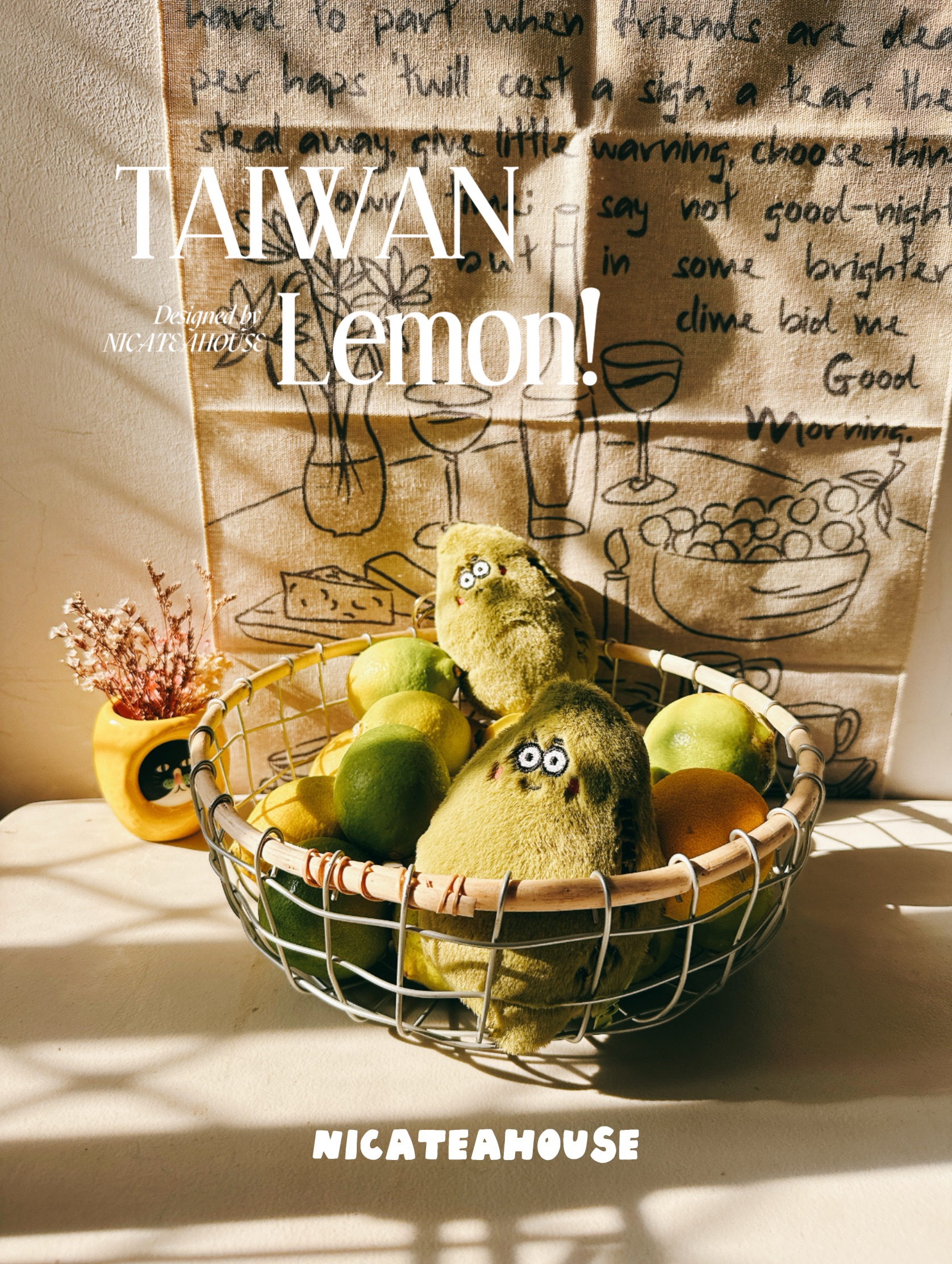 台灣檸檬先生毛絨零錢包｜台灣小農檸檬限定款