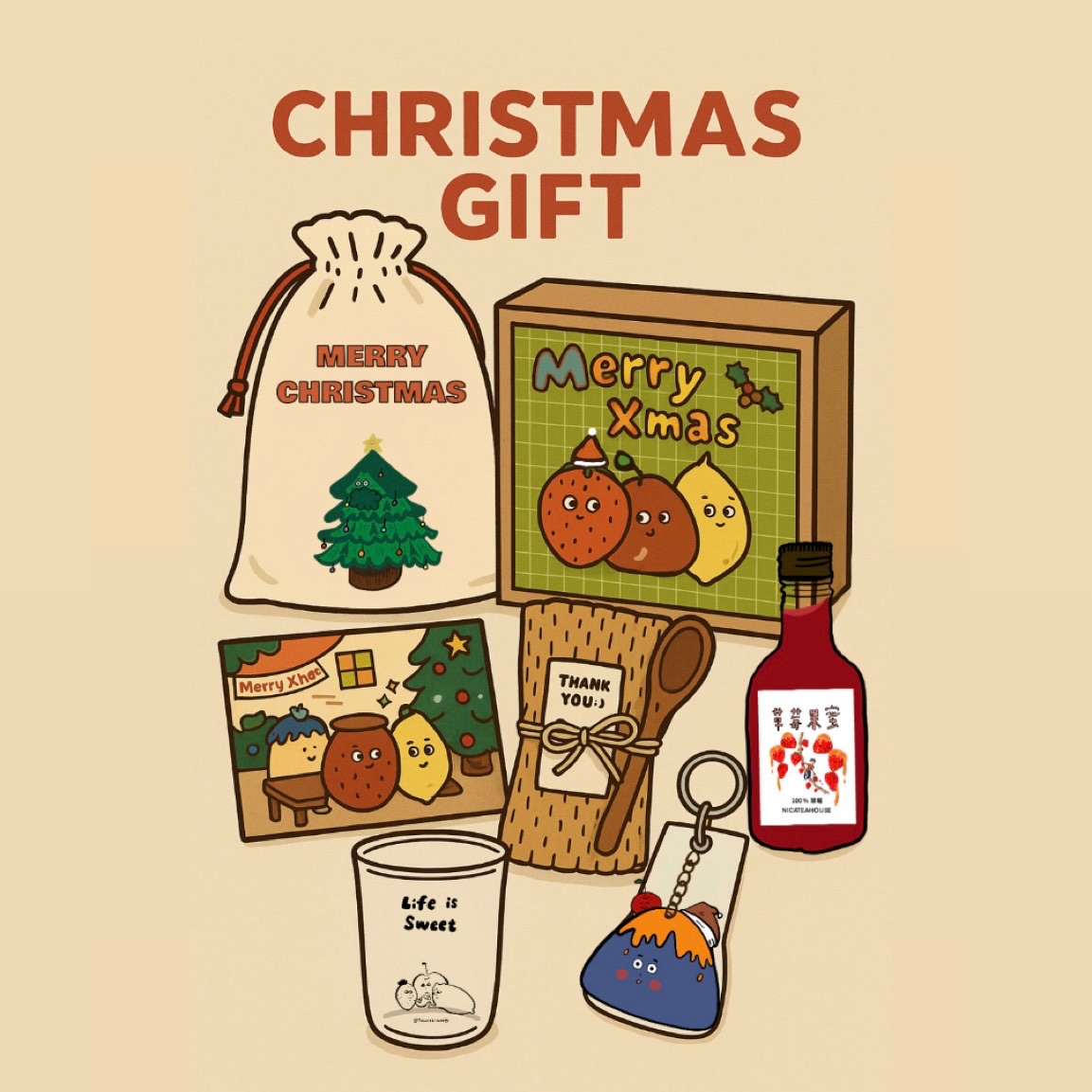 🎄𝗡𝗶𝗰𝗮𝘁𝗲𝗮𝗵𝗼𝘂𝘀𝗲 𝟮𝟬𝟮𝟱聖誕禮盒（交換禮物/送禮首選/果醬/文創）