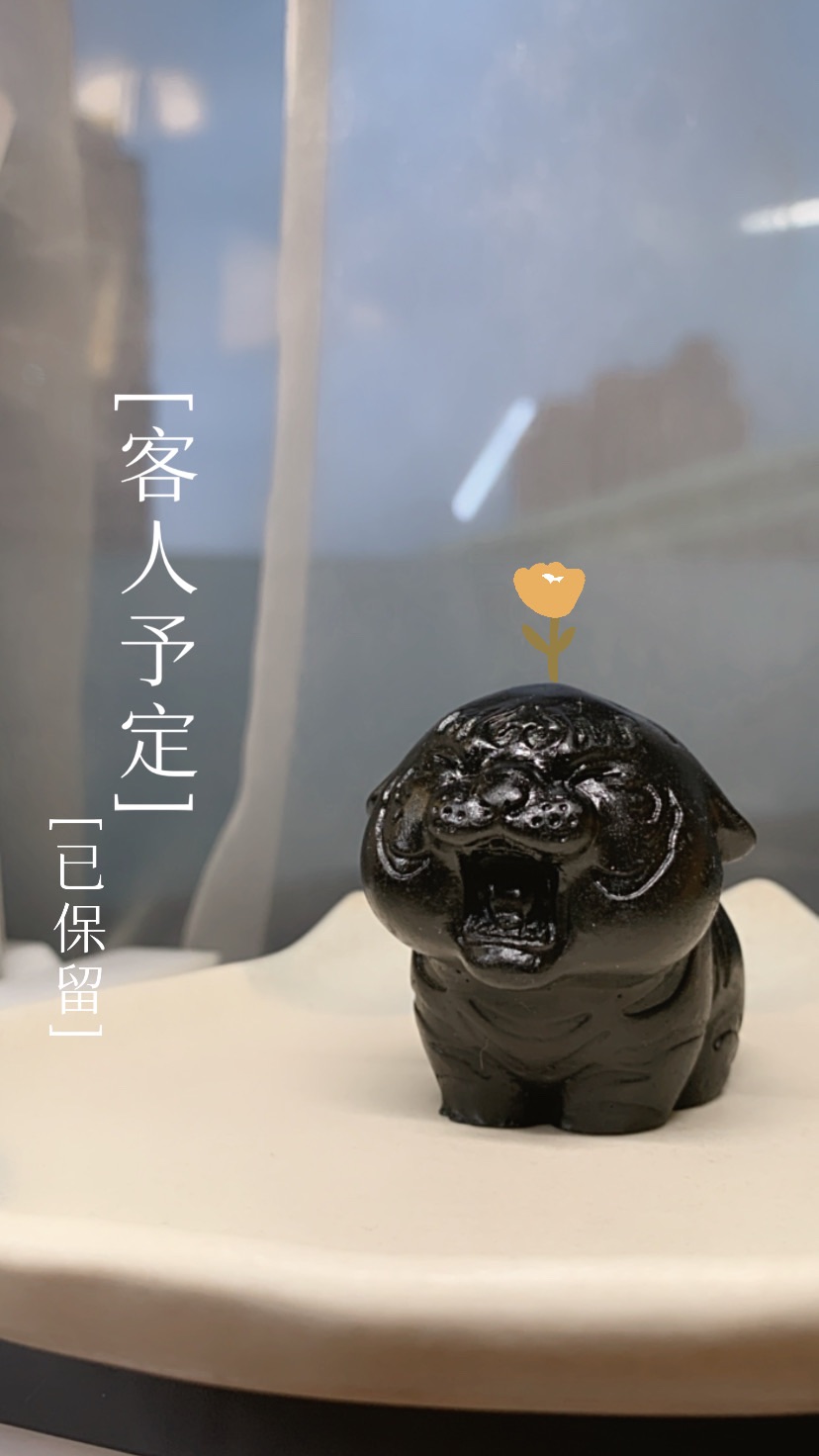 黑碧璽小老虎