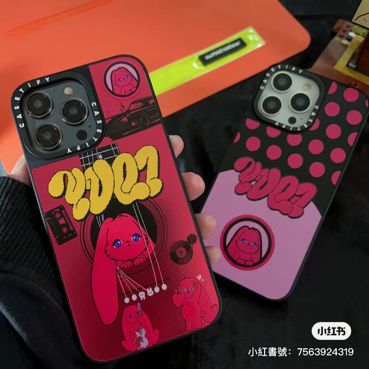 Gigi兔兔iPhone 手機殼