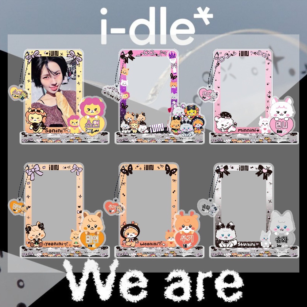 超Q飯制立牌相框