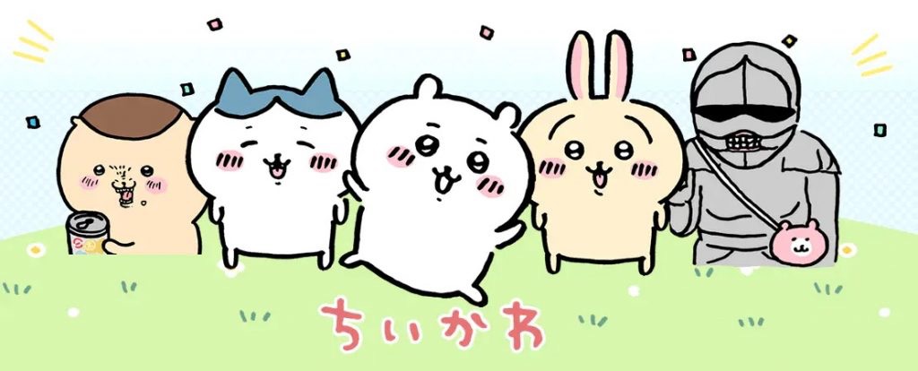Chiikawa們