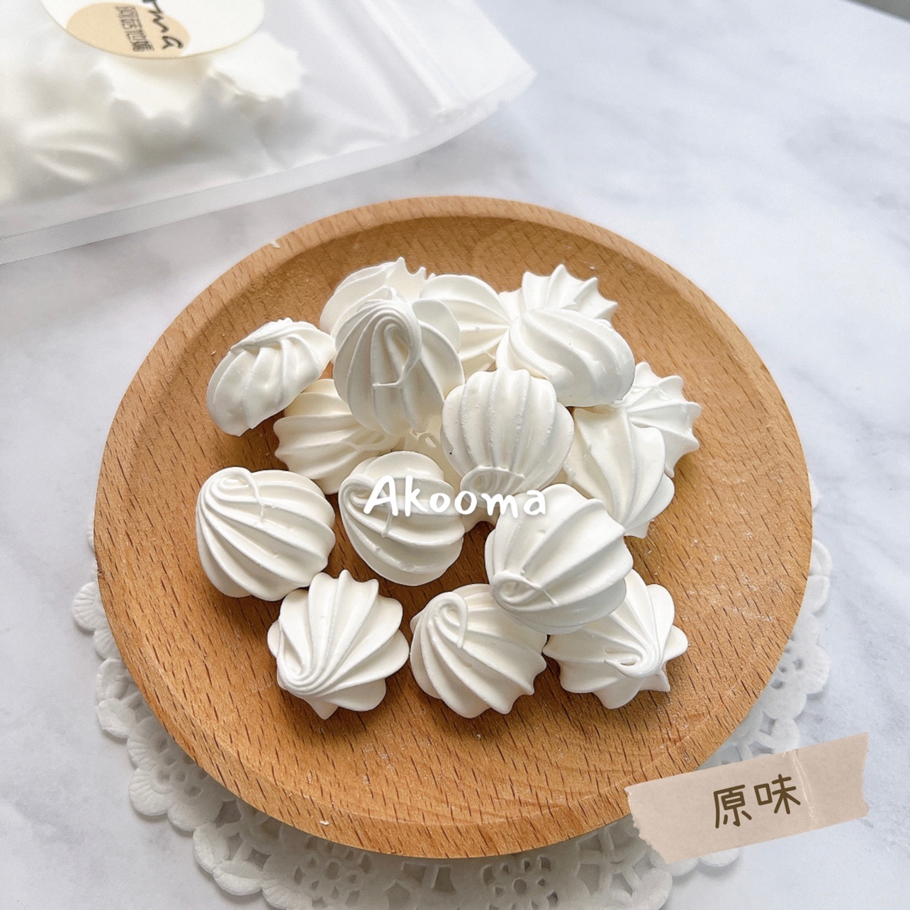 🍄阿菇他媽‘S馬林糖 蛋白糖 二進 喜糖 生日 慶生 婚禮小物 園遊會 校慶