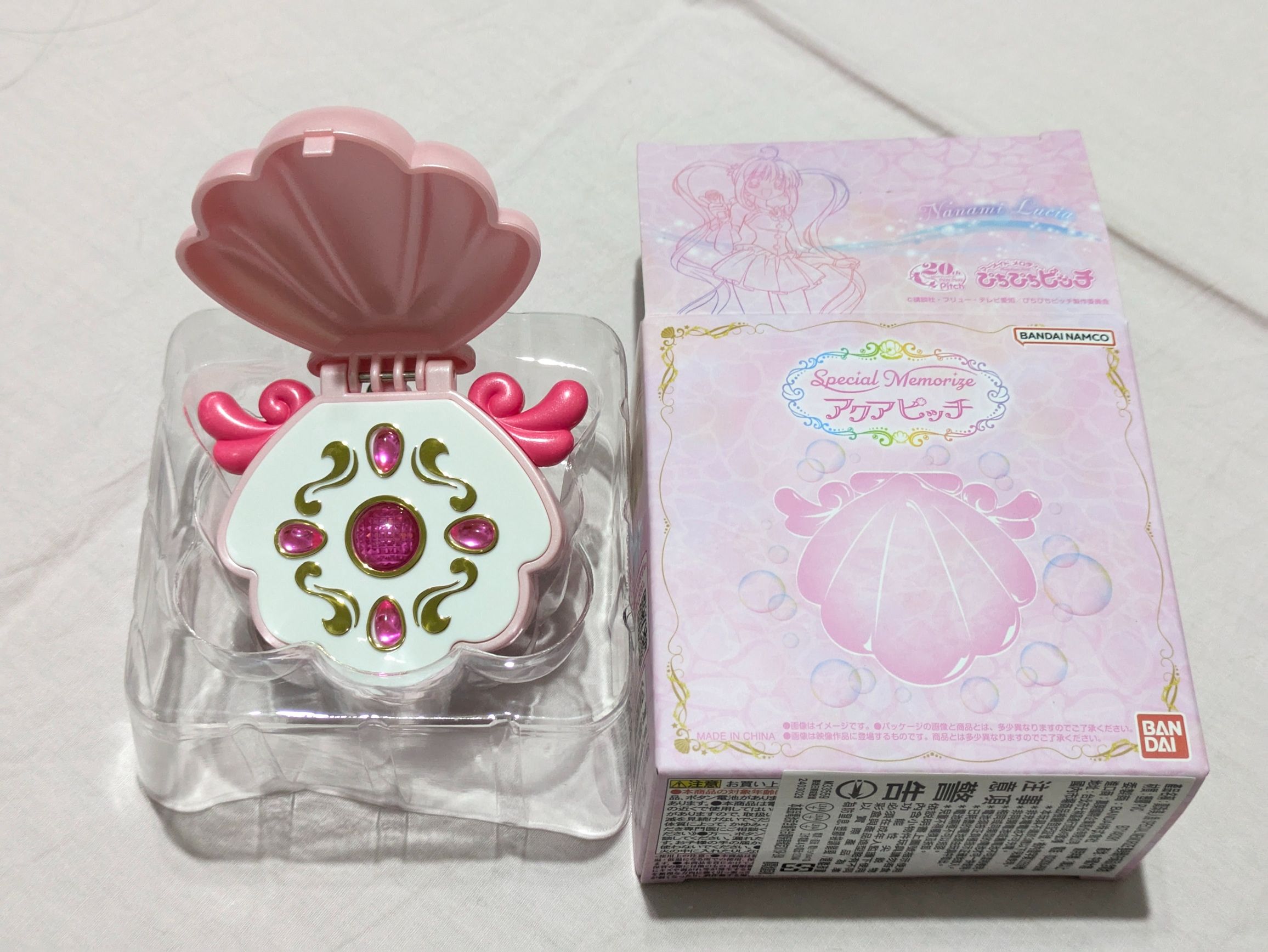 真珠美人魚 Special Memorize 變身器
