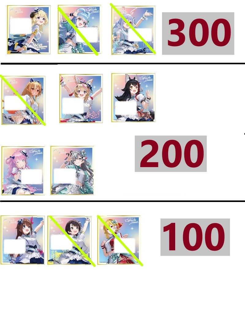 2024fes【色紙】 stage2