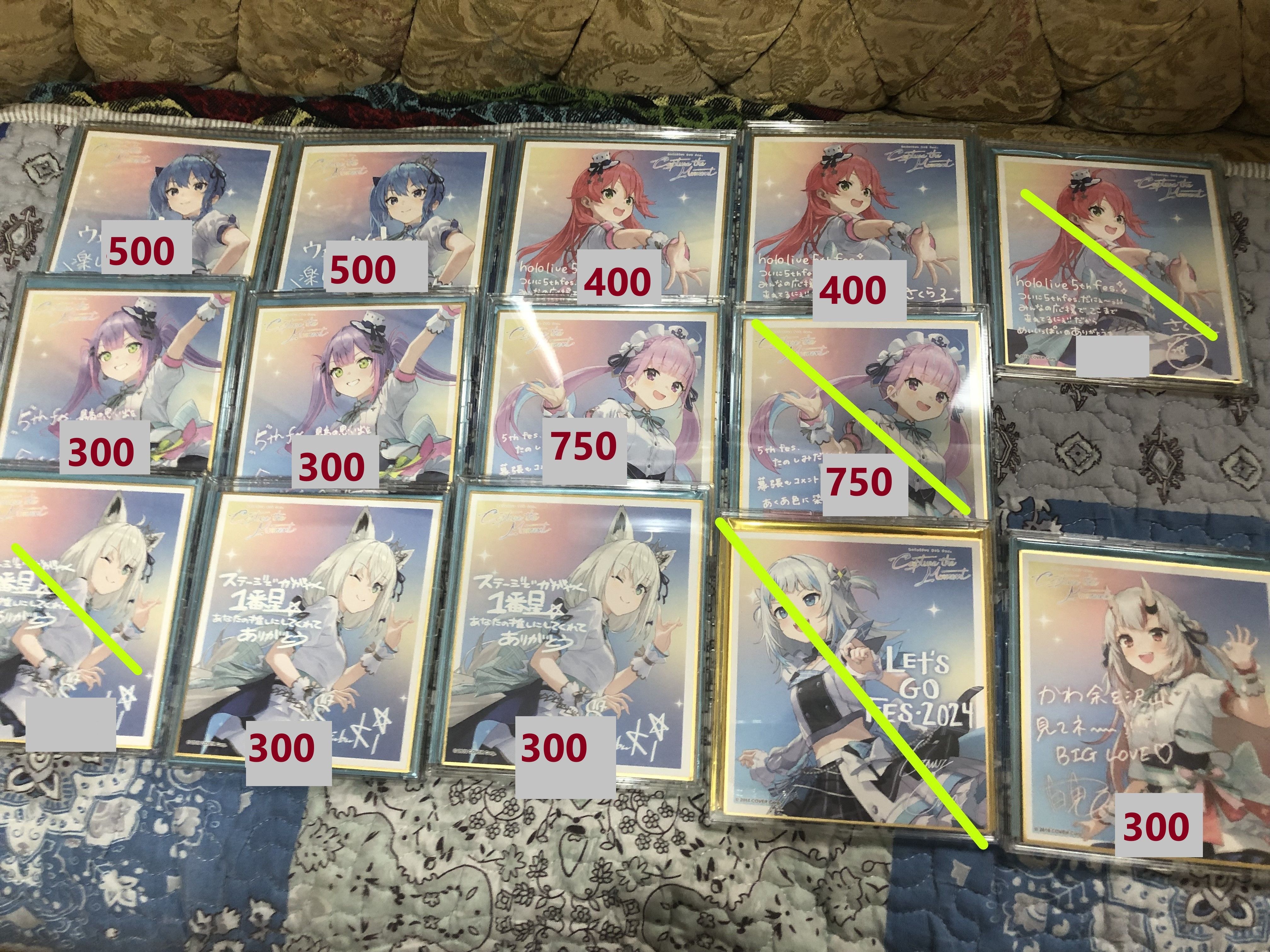 2024fes【色紙】 +【卡磚】