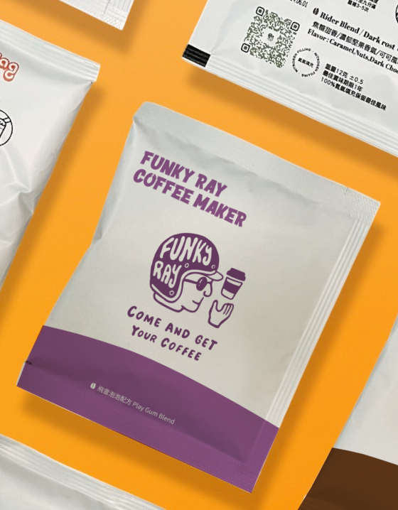 飛雷泡泡「濾掛包」