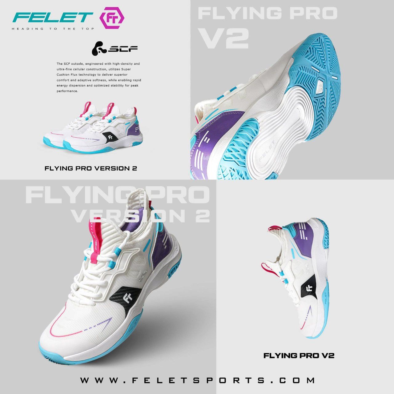 FELET輝厲專業羽球鞋FLYING PRO V2 新品上市