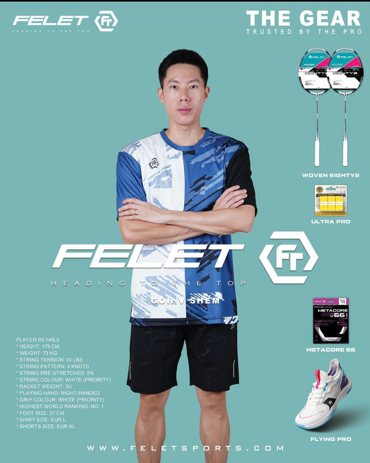 FELET國際羽球比賽服RN3620